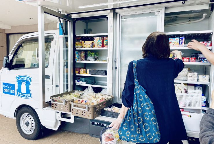 地域・コミュニティーとのつながり